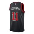 Youth Chicago Bulls Ayo Dosunmu Nike Statement Swingman Jersey Online Hot Sale