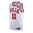 Youth Chicago Bulls Ayo Dosunmu Nike Association Swingman Jersey For Sale