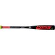 BATON LOUISVILLE PRIME 918 T-BALL USA Cheap